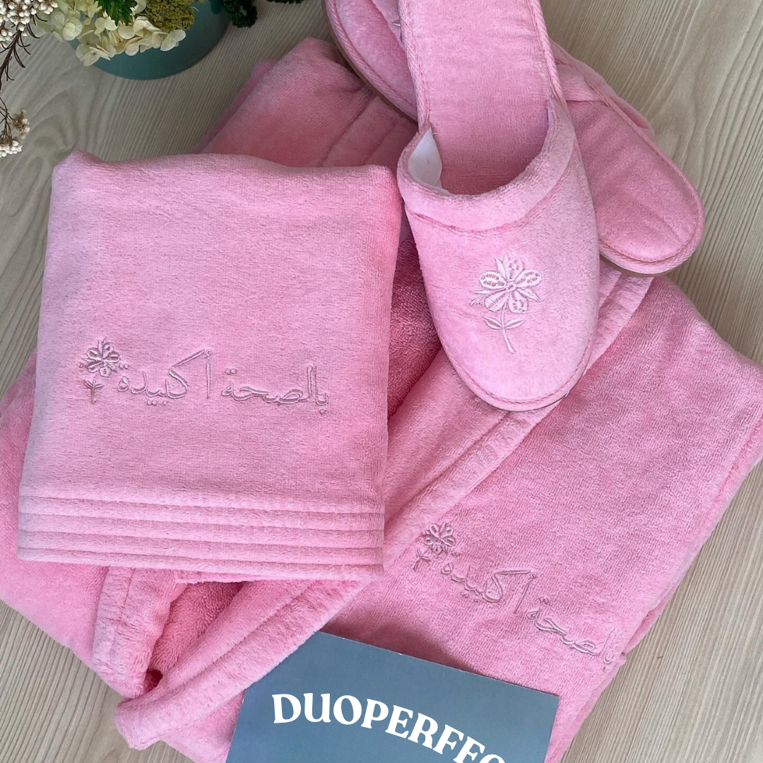 Peignoir broder personnalisé