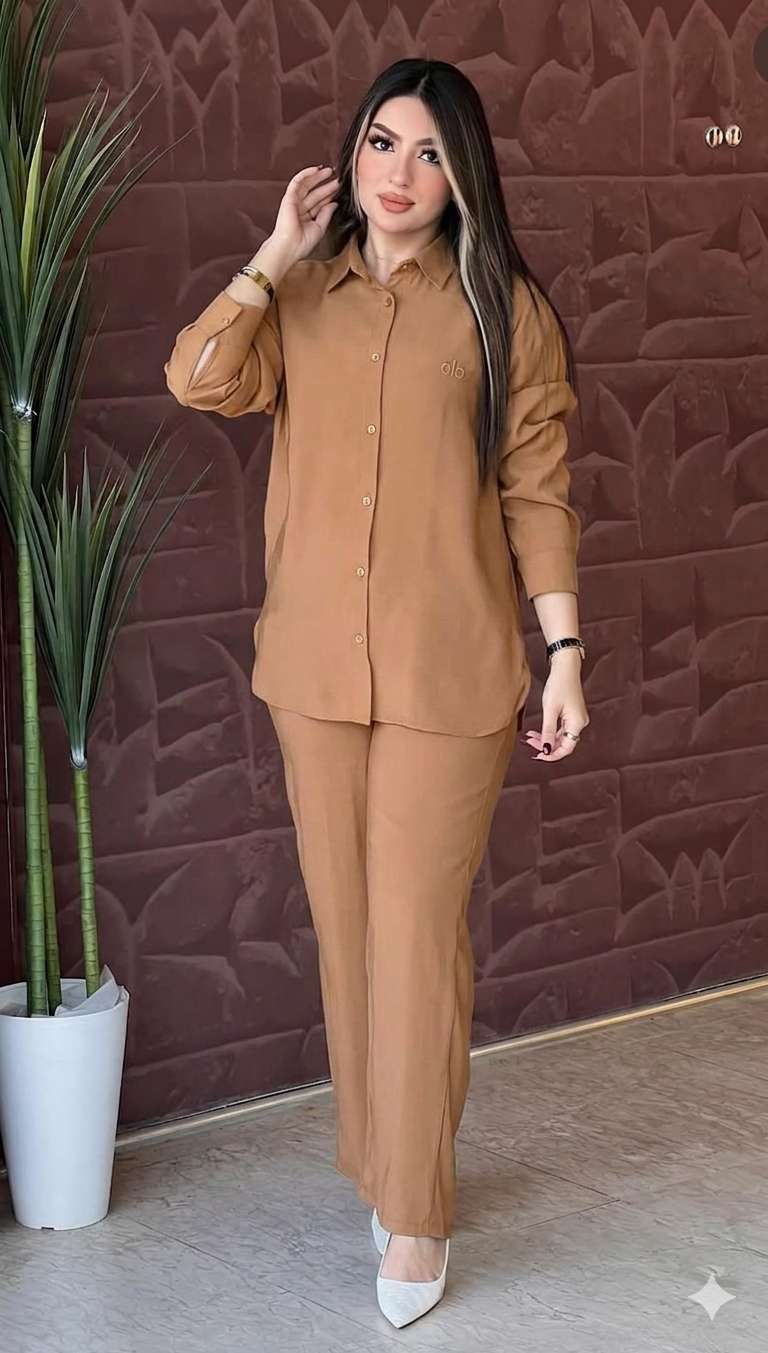 ENSEMBLE OUIAME