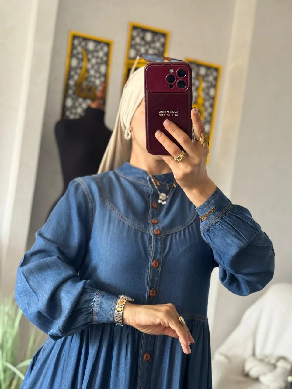 كسوة دجين